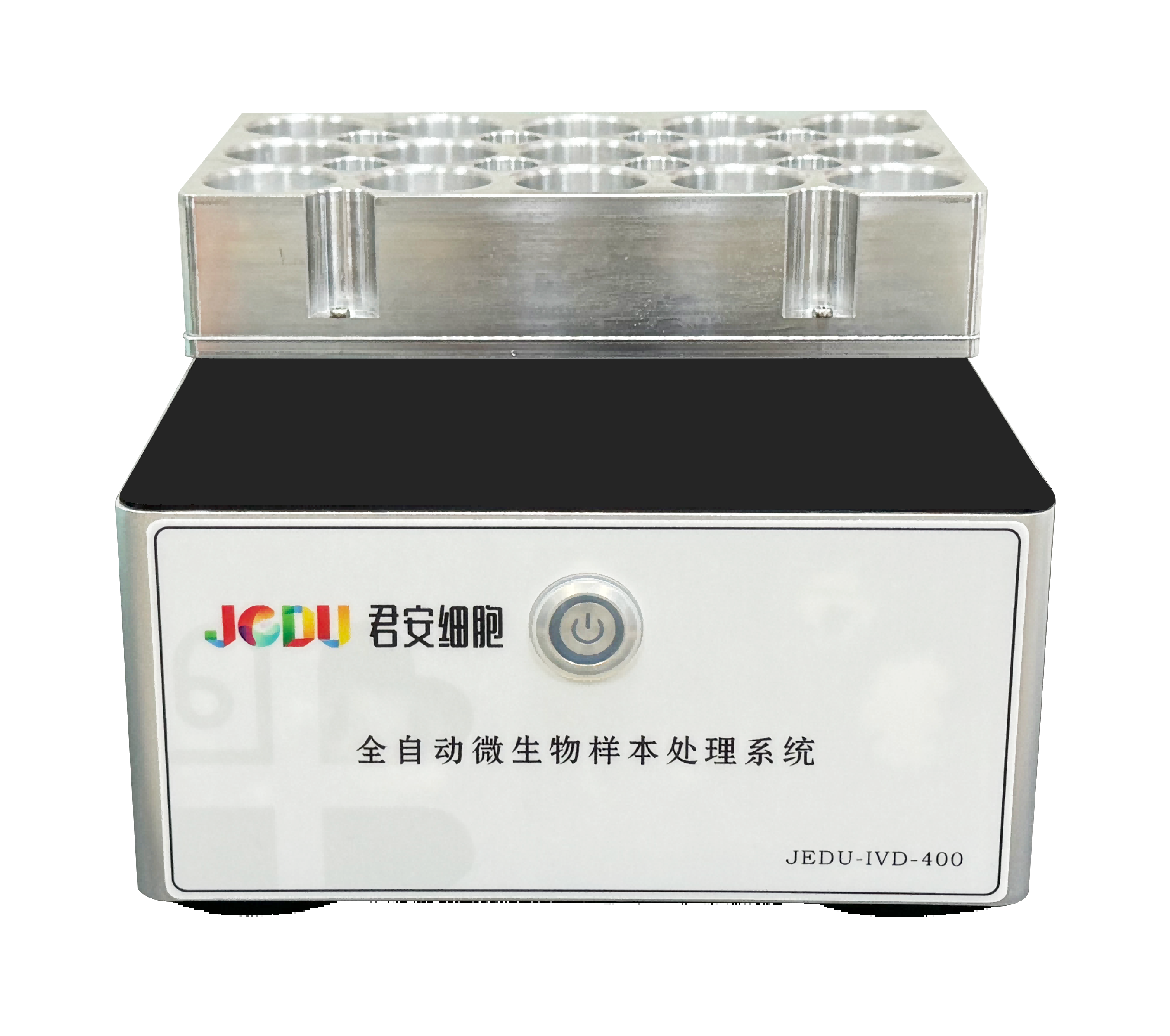 痰液前处理系统<br>JEDU-IVD-400